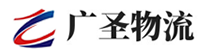 广州到澜沧拉祜族自治县物流公司